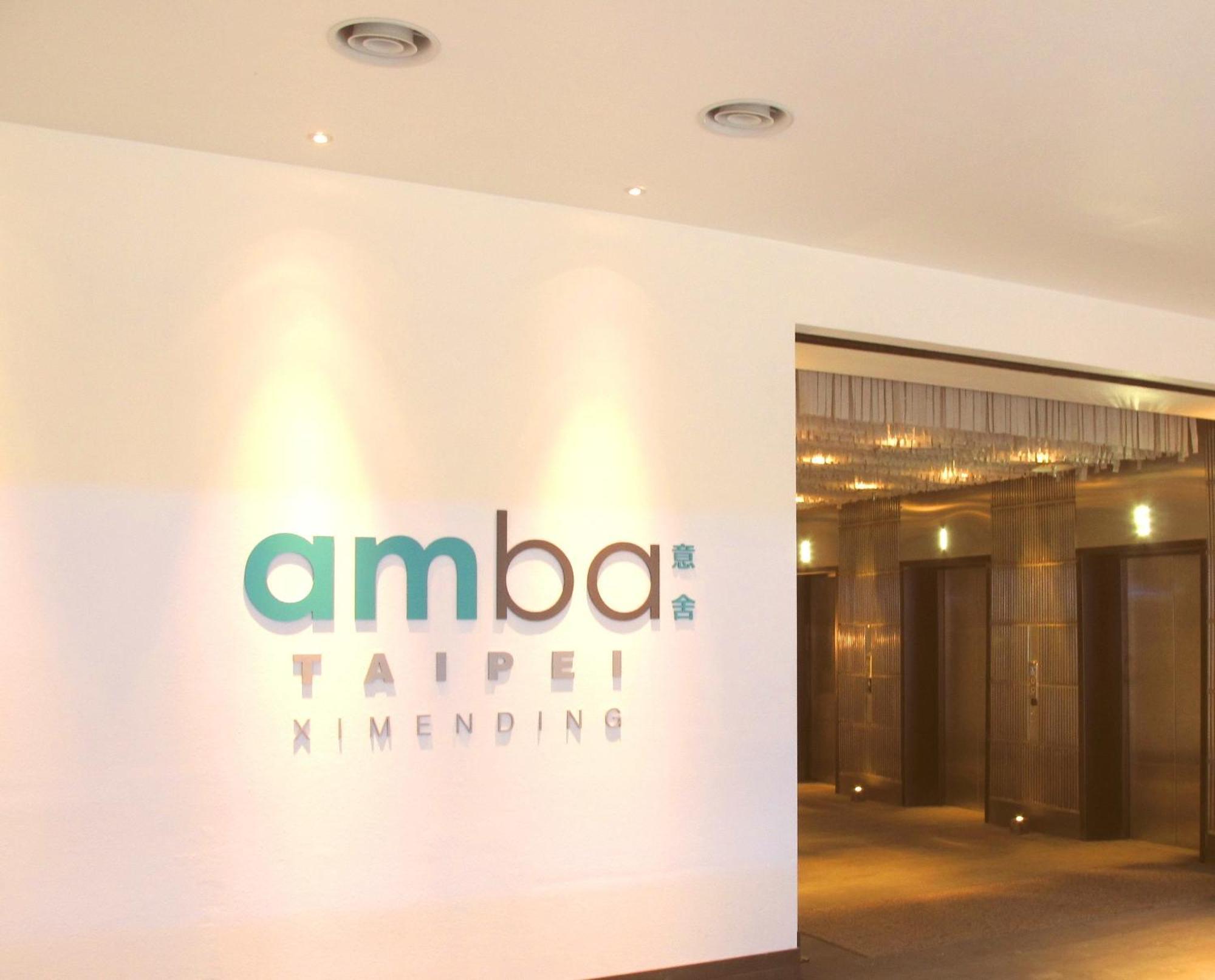 Amba Taipei Ximending Hotel Екстериор снимка